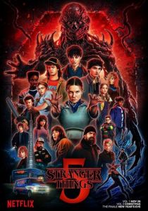 Очень странные дела 2016 Сериал
