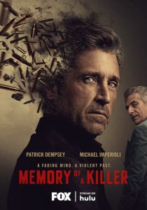 Память убийцы 2026 Сериал