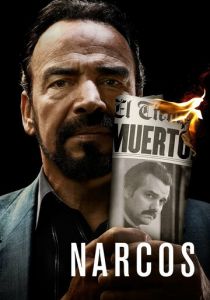 Нарко 2015 Сериал
