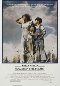 Место в сердце 1984 Фильм