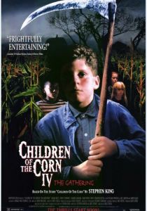 Дети кукурузы 4: Сбор урожая 1996 Фильм