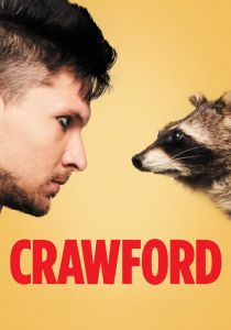 Кроуфорд 2018 Сериал