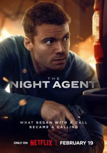 Ночной агент 2023 Сериал