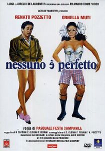 Никто не совершенен 1981 Фильм