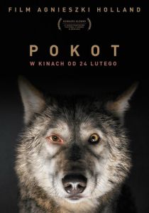 След зверя 2017 Фильм