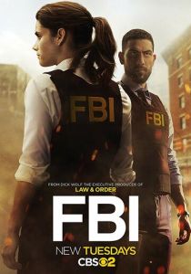 ФБР 2018 Сериал