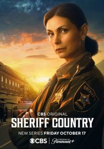 Шериф округа 2025 Сериал