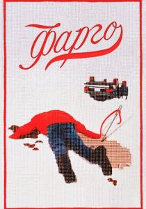 Фарго 1995 Фильм