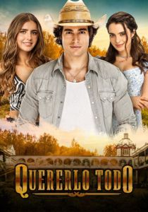Хочу всё это 2020 Сериал