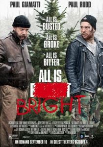 Почти Рождество 2013 Фильм