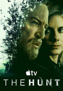 Охота 2025 Сериал