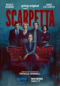 Скарпетта 2026 Сериал