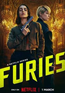 Парижские фурии 2024 Сериал