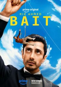 Наживка 2026 Сериал