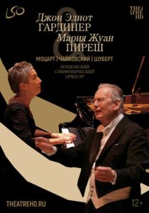 Джон Элиот Гардинер: Моцарт, Чайковский, Шуберт 2022 Фильм