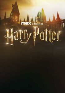 Гарри Поттер и философский камень 2026 Сериал