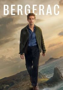 Бержерак 2025 Сериал
