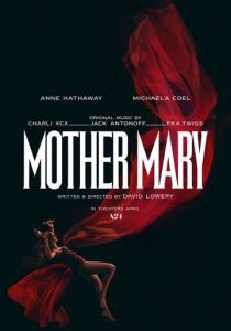 Мать Мария 2026 Фильм