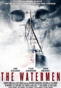 Рыбаки 2012 Фильм