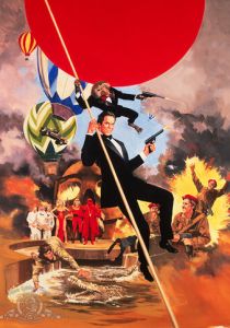 Поверженный идол 1986 Фильм