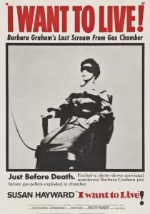 Я хочу жить! 1958 Фильм