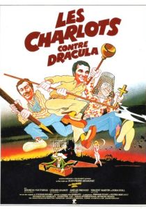 Шарло против Дракулы 1980 Фильм
