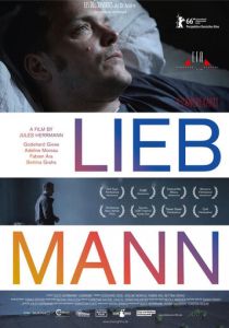 Liebmann 2016 Фильм