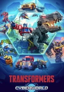 Transformers: Cyberworld 2025 Мультсериал