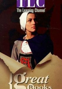 Discovery: Величайшие книги 1993 Сериал