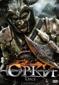 Орки 2011 Фильм