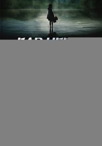 Дар небес: 14 дней 2014 Сериал