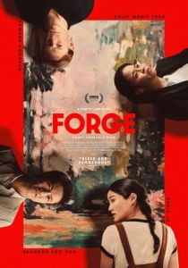 Forge 2025 Фильм
