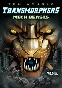 Трансморферы: Мехазвери 2023 Фильм