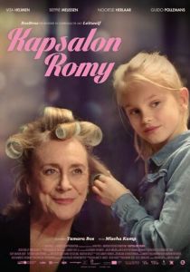 Салон Роми 2019 Фильм