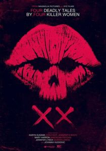 XX 2017 Фильм