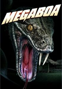 Мегаудав 2021 Фильм