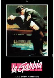 Клетка 1985 Фильм