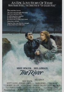Река 1984 Фильм