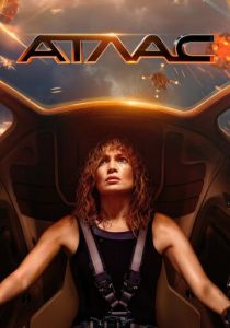 Атлас 2024 Фильм