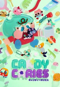 Конфетный кариес 2026 Аниме сериал