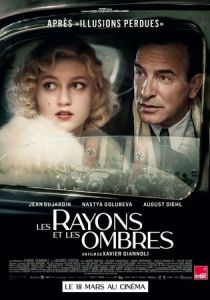 Les rayons et les ombres 2026 Фильм