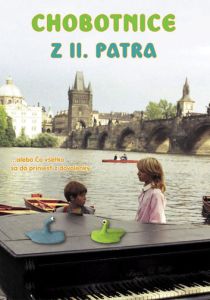 Осьминожки со второго этажа 1987 Фильм