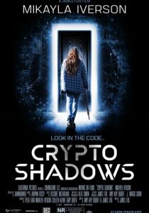 Тени крипты 2024 Фильм