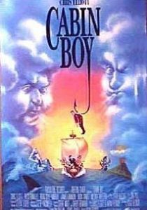 Юнга 1994 Фильм