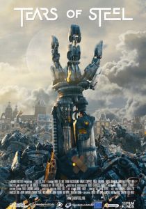 Слезы стали 2012 Фильм