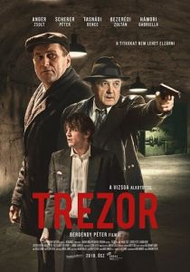 Сейф 2018 Фильм