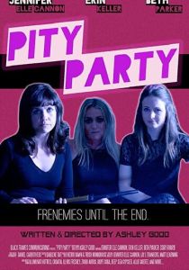 Pity Party 2018 Фильм