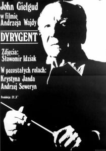 Дирижер 1979 Фильм