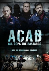 Все копы – ублюдки 2012 Фильм