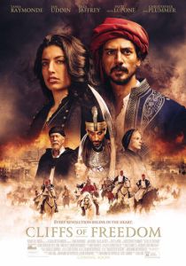 Cliffs of Freedom 2019 Фильм
